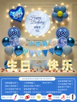 Постер для мальчиков, с драгоценным камнем, подарок на день рождения