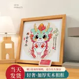 Фоторамка, памятные отпечатки рук и ног, хваталка для новорожденных для младенца, отпечаток рук