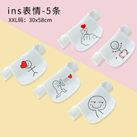 5 XXL -коды 30*58 см [INS Expression] 6 -Layer Four Seasons Universal