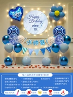 Постер для мальчиков, с драгоценным камнем, подарок на день рождения