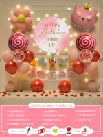 [Модель плаката] Light Rui Powder Girl Girl Пакет День рождения+Светлый модель