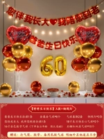 [С Днем Рождения, папа❤️] Тип A + медный провод Срок службы лампы можно изменить