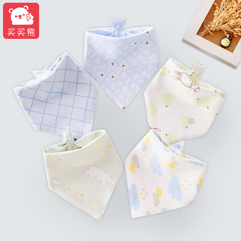 Baby Saliva Towel Pure Cotton Big Boy Child Waterproof Big Baby Triangle Towel Boy Handsome Boy Handsome Boy around for summer
