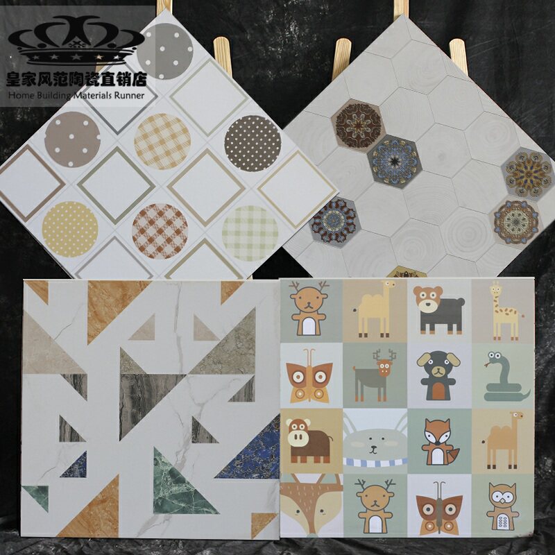 Nordic Geometric Graphic Flower Tiles 600X600 Living-room Dining Room Restaurant Mall Clothing Shop Styling Non-slip Floor Tiles-Taobao