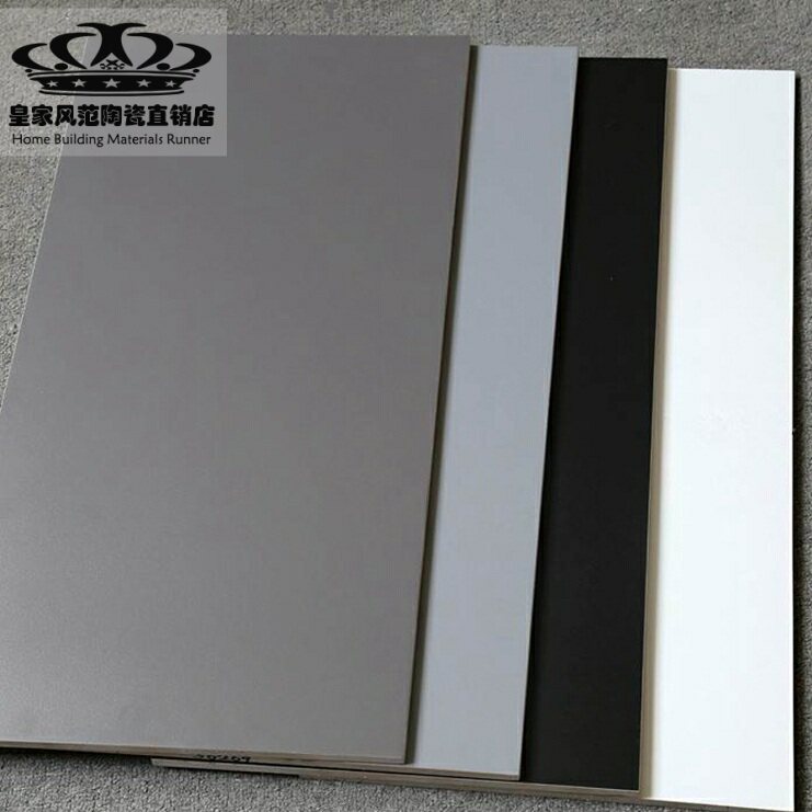 Simply modern pure color antique brick 300X 600 kitchen toilet balcony matte pure black and pure white wall tile floor tile