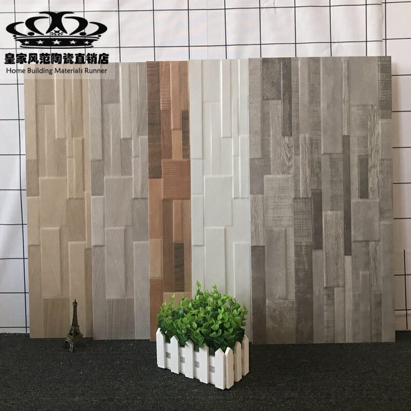 Cultural Stone Outer Wall Brick 300X600 Balcony Living Room Art Background Wall Rugged Wall Brick Restaurant Chain Tile-Taobao