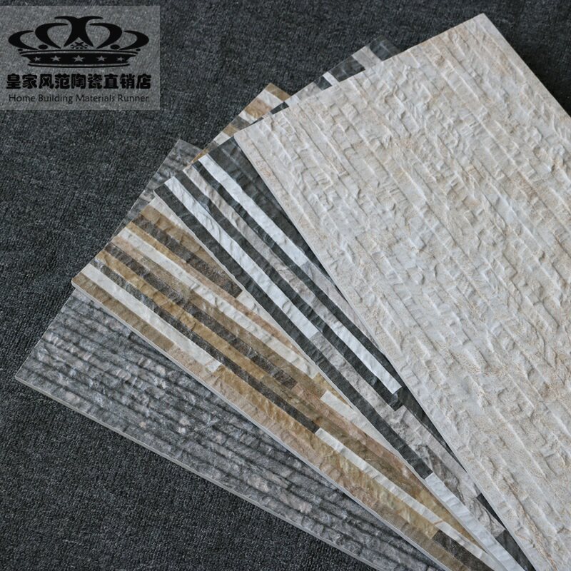 Cultural stone 300X600 balcony tile parlour background wall outdoor villa brick convexed tile tile