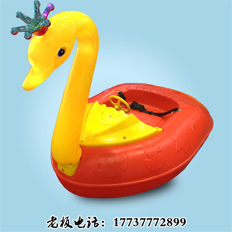 2022 new water park Cardiner electric boat parent-child hand boat rubber dinghy roller custom pendulum stall amusement equipment