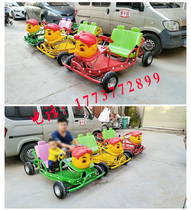 New piggy man go-kart scenic mall rental stall remote control bumper car Prince motorcycle beetle