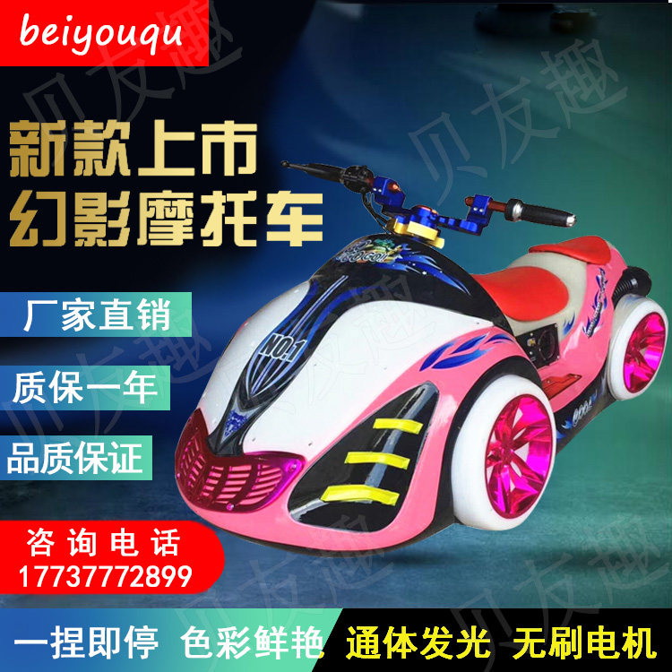 Square Phantom Locomotive Future Take New Touch Truck Pussy Bar Network Red Tractor Inflatable Vehicle