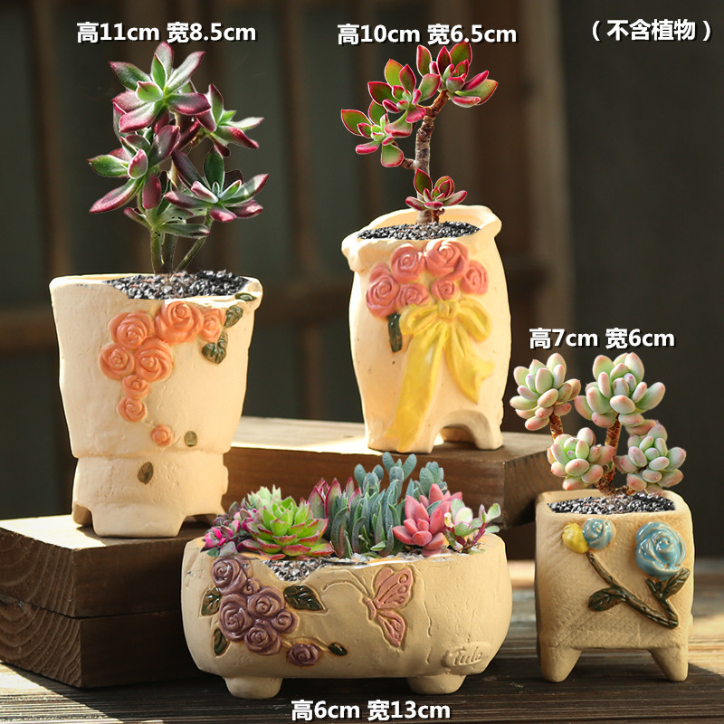 The Fleshy flowerpot ceramic special offer a clearance large package mail small old running the coarse pottery breathable large - diameter meat meat the plants flower pot