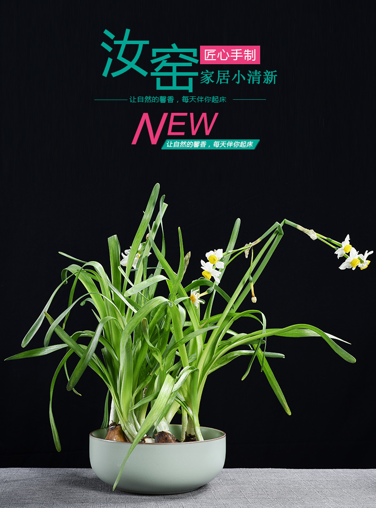 Refers to flower pot ceramic large - diameter money grass without hole water raise copper wire grass withered lotus bowl lotus large - sized hydroponic flower pot