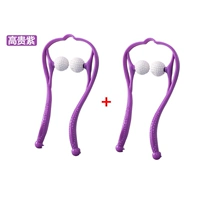 Благородный фиолетовый (2 штуки)