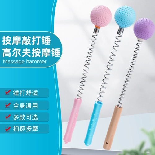 Массажер, барабаны, мультяшный молоток для спортзала