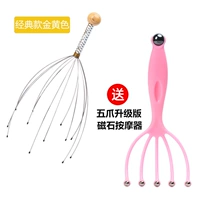 Желтый магнитный розовый массажер для многоразового использования