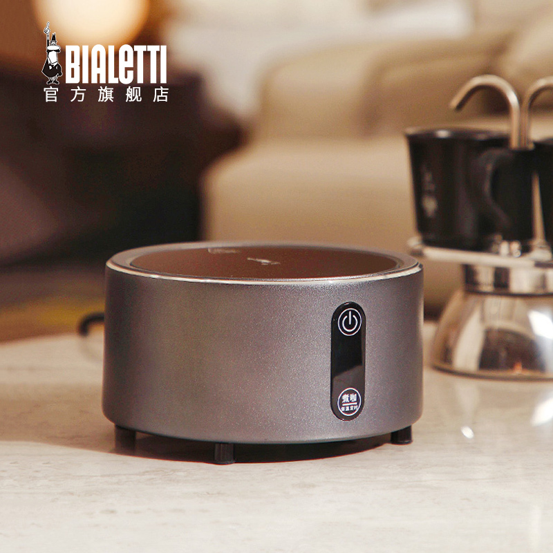 Italian Bialetti Moka Pot Electric Ceramic Stove for Home Use, Heating and Brewing Coffee, Bialetti Electric Stove