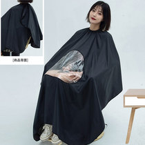 Hair salon specialties Dyeing & Dyeing Bib mobile phone Grease Apron Bronzed by Hair Dyeing and Hair Dyeing for Home Enlarged Surrounding Cloth shawl