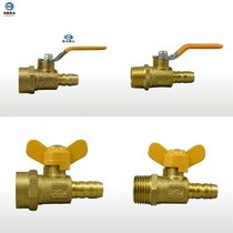 304 water valve ball valve inner wire natural gas pipe tee stainless steel gas valve switch copper parts all copper