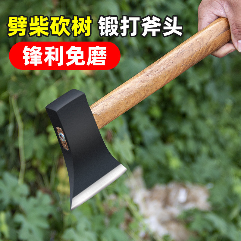 25年必买户外劈柴神器!高锰钢斧头开山砍树不费力,野营党闭眼入🔥-好物推荐-淘宝好物网
