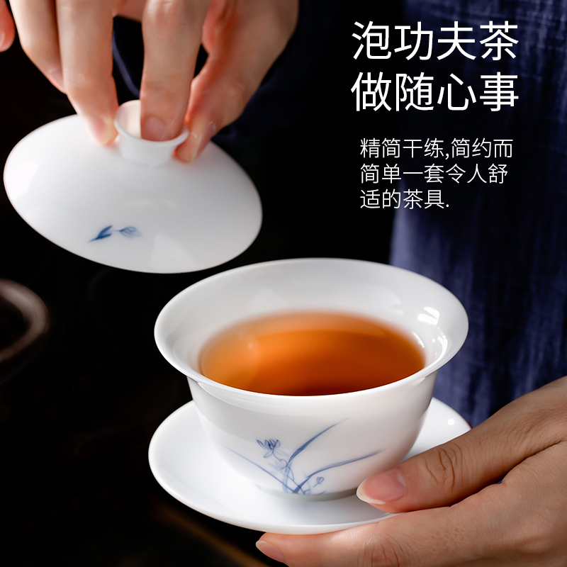 Min Chong Hand Painted White Porcelain Cover Bowl Tea Cup Suit Home Bubble Tea Bowl Large Number Single Ceramic Triple Bowl Kung Fu Tea Tea-Taobao