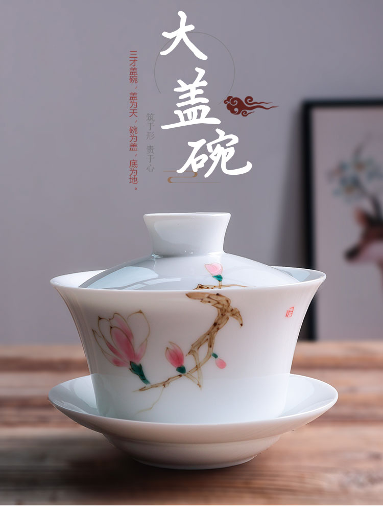 Fujian and hand - made ceramic tea tureen tea cups domestic large bowl to bowl kunfu tea bowl of tea set a complete set of three