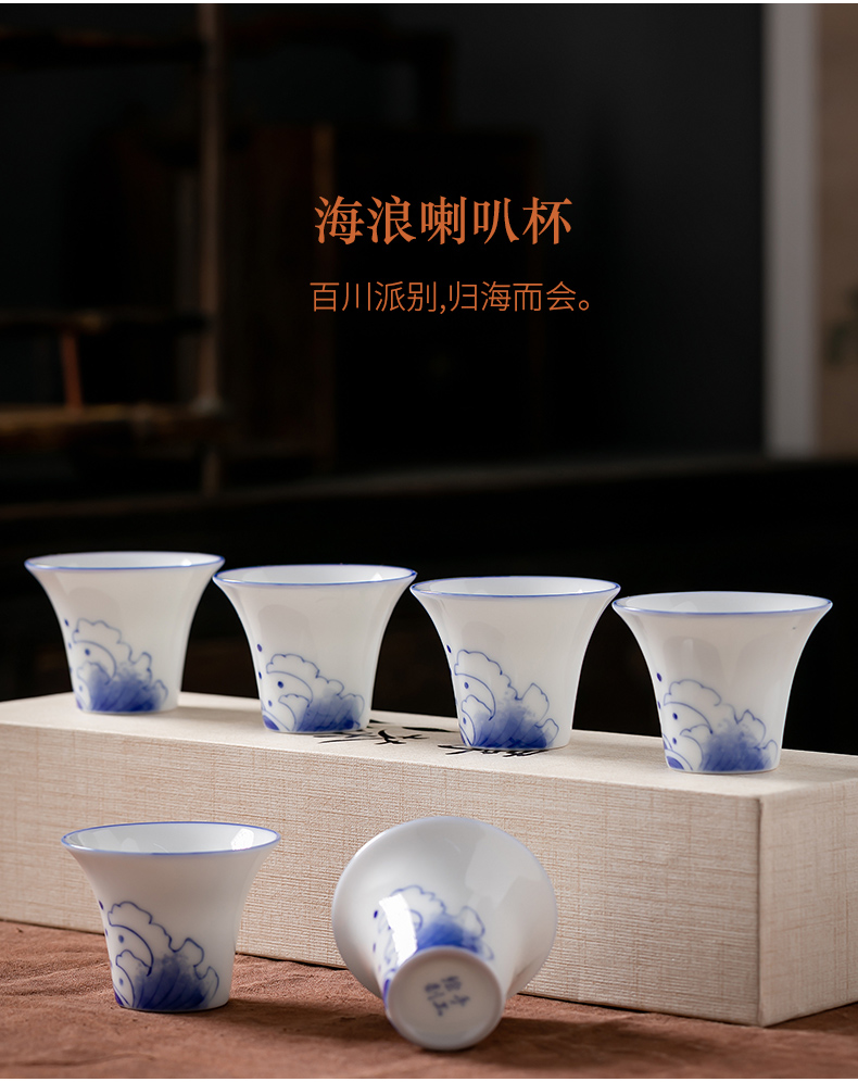 Fujian and kung fu ceramic cups household hand - made porcelain sample tea cup hot Japanese small six cups of tea set