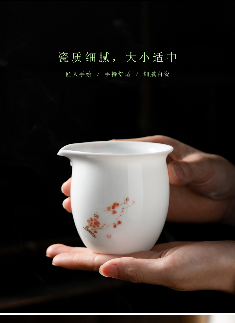 Fujian gen dehua ceramic fair keller contracted and I household hand - made white porcelain cup tea is tea sea kung fu tea set points