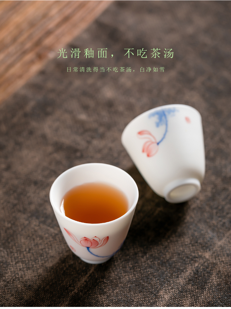 Fujian gen kung fu tea cups and suet jade porcelain glaze color ceramic sample tea cup host CPU single cup home tea cups of tea