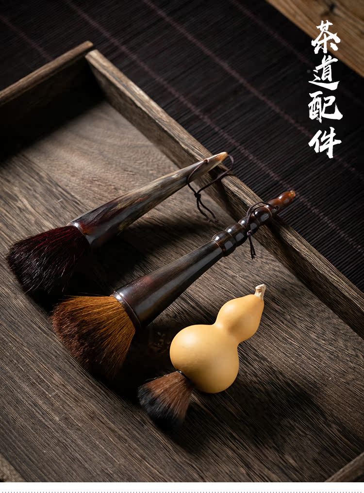 Fujian and creative gourd YangHuBi dropping household kung fu tea tea accessories brush minuter tea, tea tray of tea table