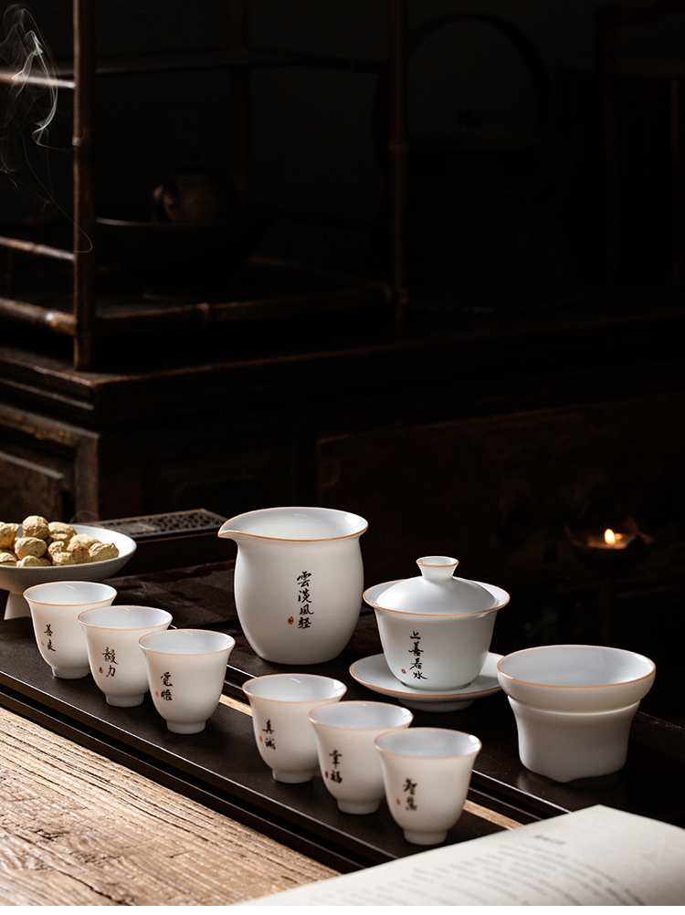 Fujian and the only Japanese tea suit household checking ceramic tureen tea bowl of kung fu tea cups of a complete set of office