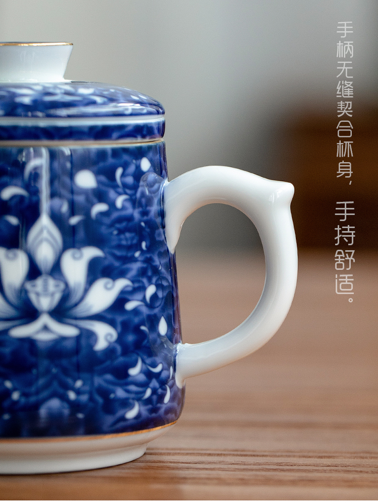 Fujian and retro mugs creative household enamel glass ceramic cups with cover the tank filter office cup