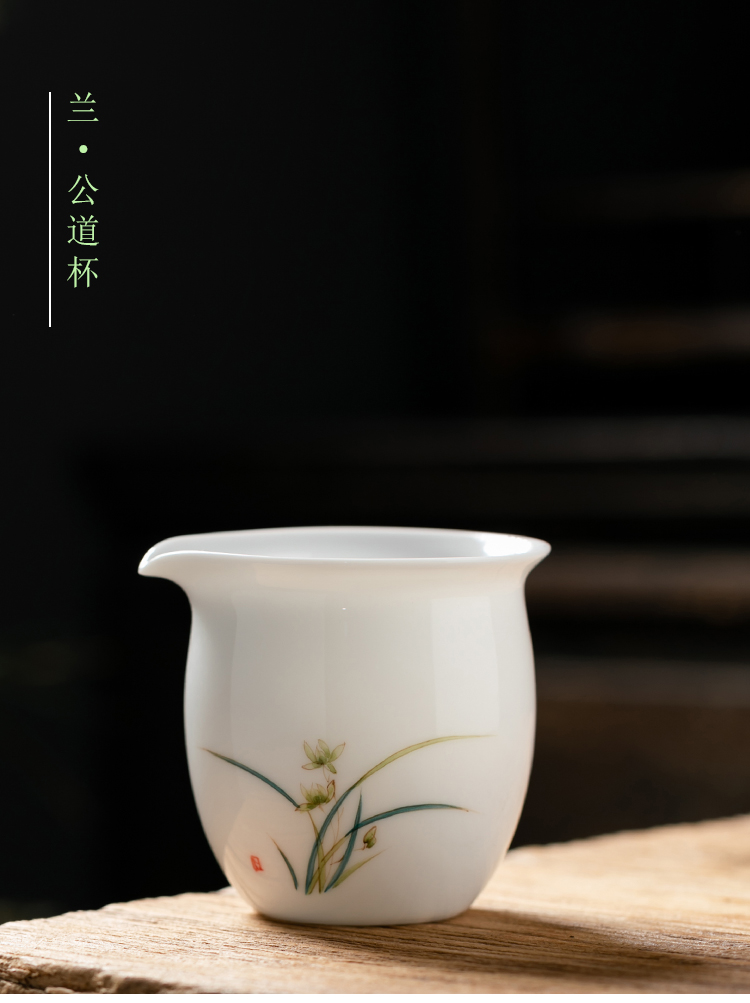 Fujian gen dehua ceramic fair keller contracted and I household hand - made white porcelain cup tea is tea sea kung fu tea set points