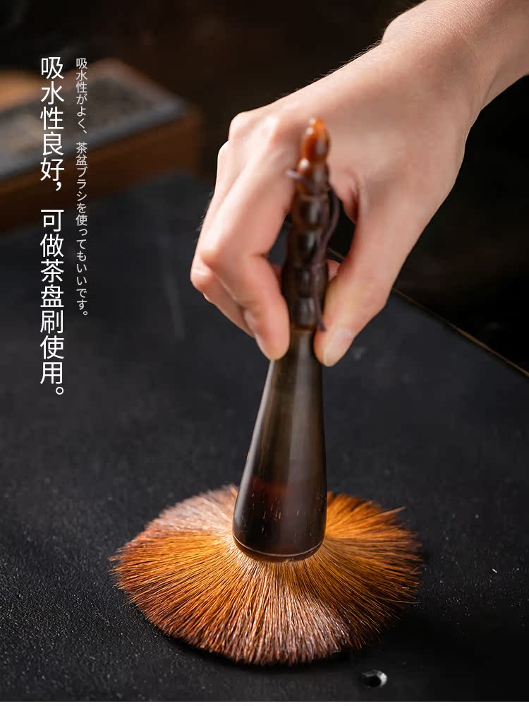 Fujian and creative gourd YangHuBi dropping household kung fu tea tea accessories brush minuter tea, tea tray of tea table