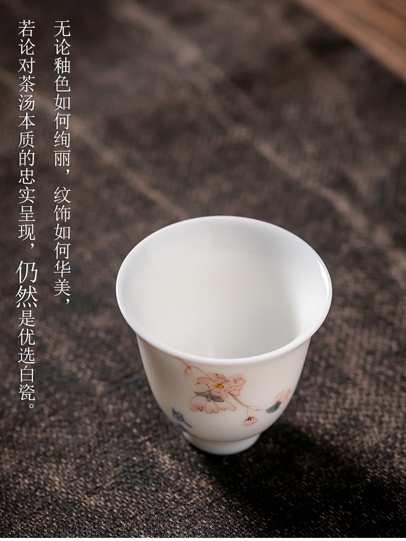 Fujian and suet jade porcelain masters cup single CPU Japanese hand - made ceramic sample tea cup with white porcelain kung fu tea cups