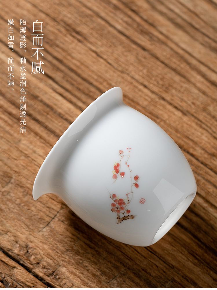 Fujian gen dehua ceramic fair keller contracted and I household hand - made white porcelain cup tea is tea sea kung fu tea set points