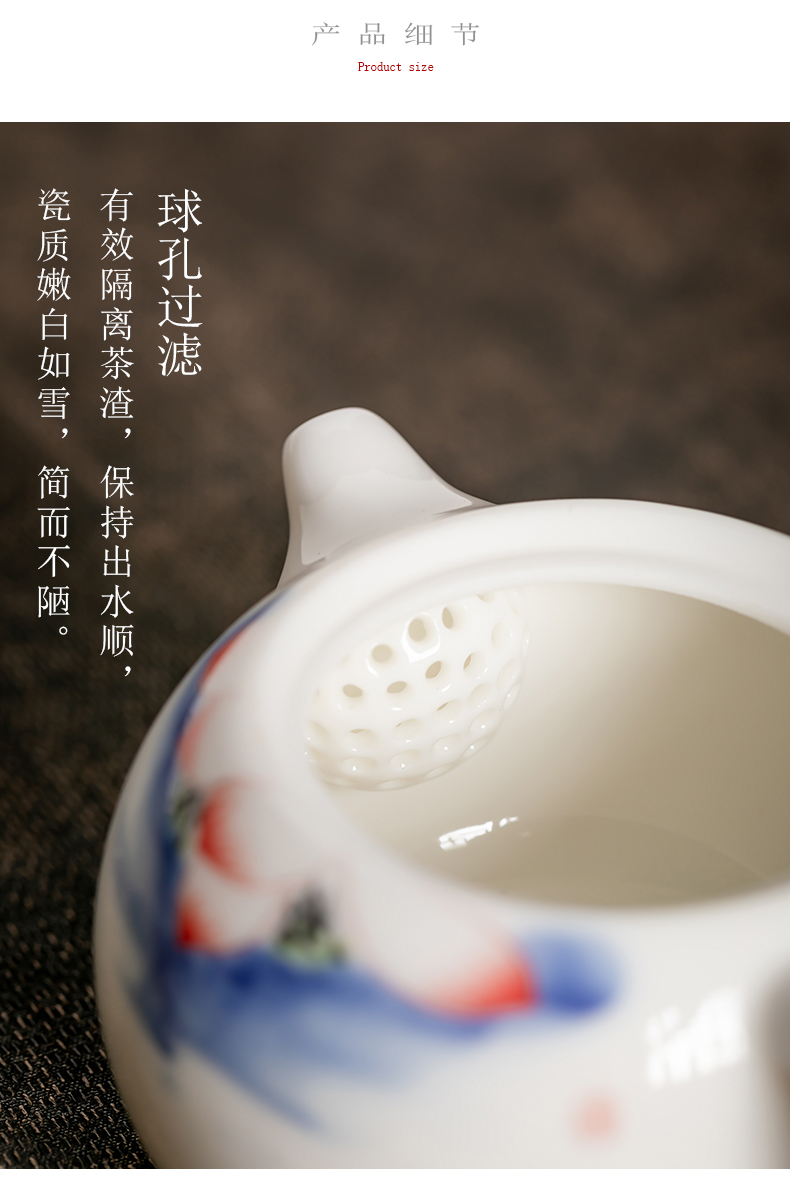 Fujian and suet jade porcelain teapot household ceramic tea single pot of Japanese office personal beauty pot of kung fu tea set