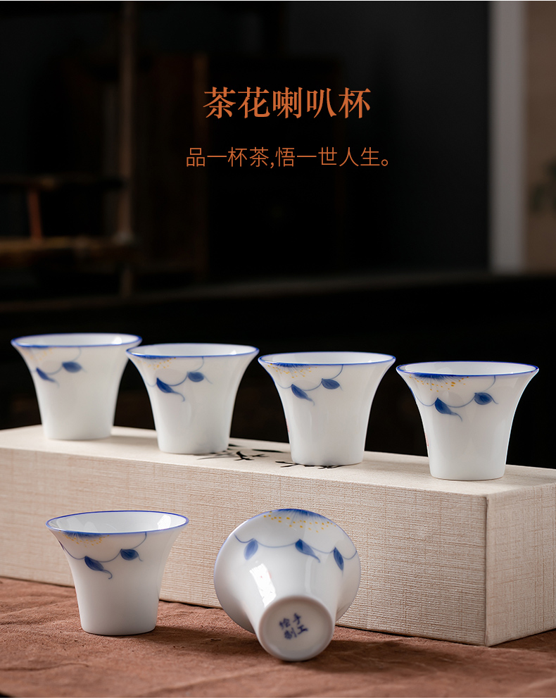 Fujian and kung fu ceramic cups household hand - made porcelain sample tea cup hot Japanese small six cups of tea set