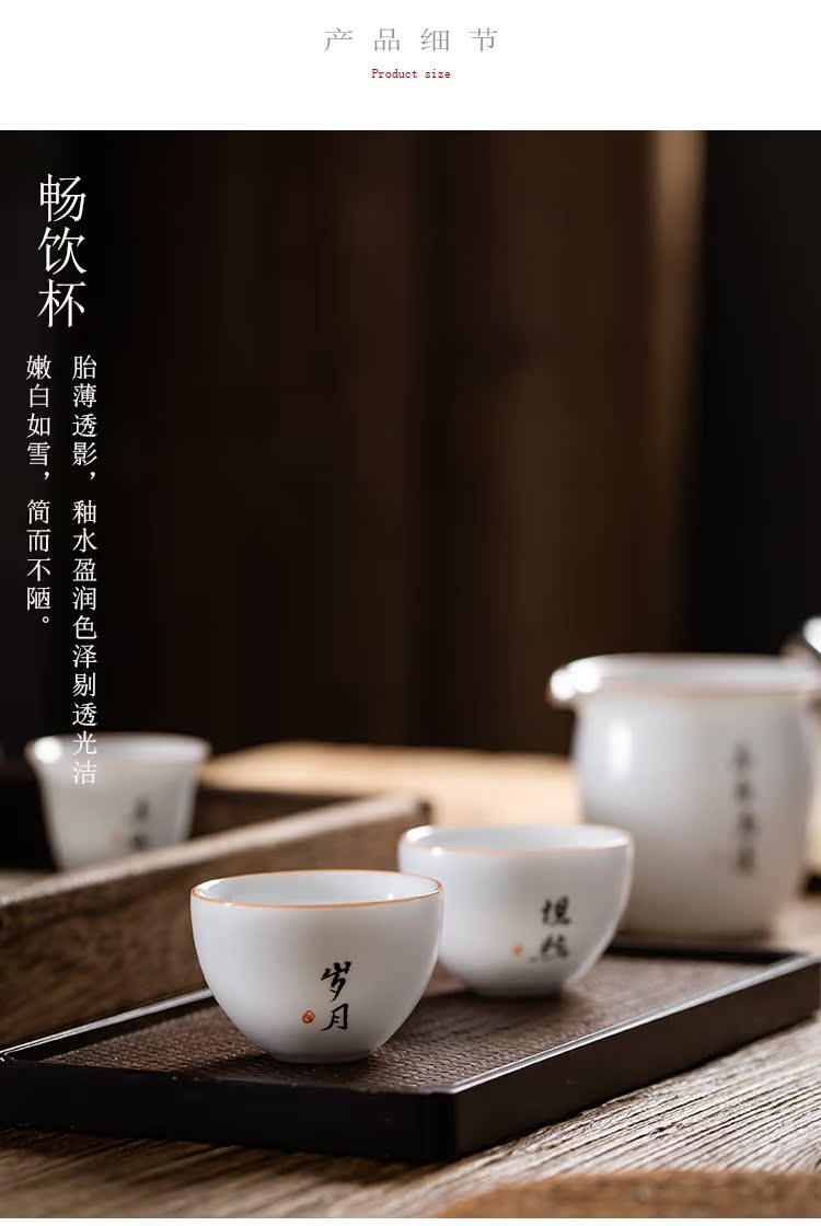 Fujian and the only Japanese tea suit household checking ceramic tureen tea bowl of kung fu tea cups of a complete set of office