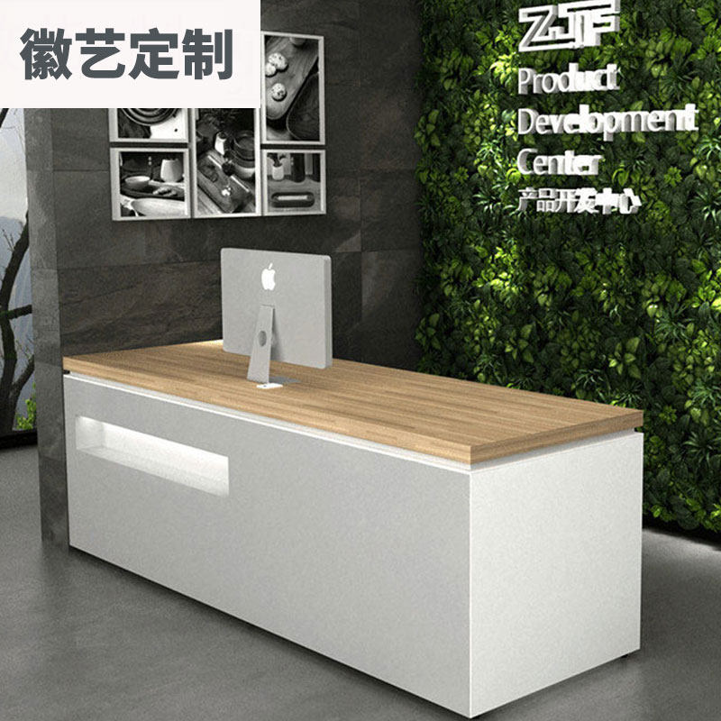 Nordic Minimalist Bar Desk Bale Table Bae Cashier's Milk Tea Shop Hairdresden Hotel Restaurant Company Commercial Front Desk Reception Desk-Taobao
