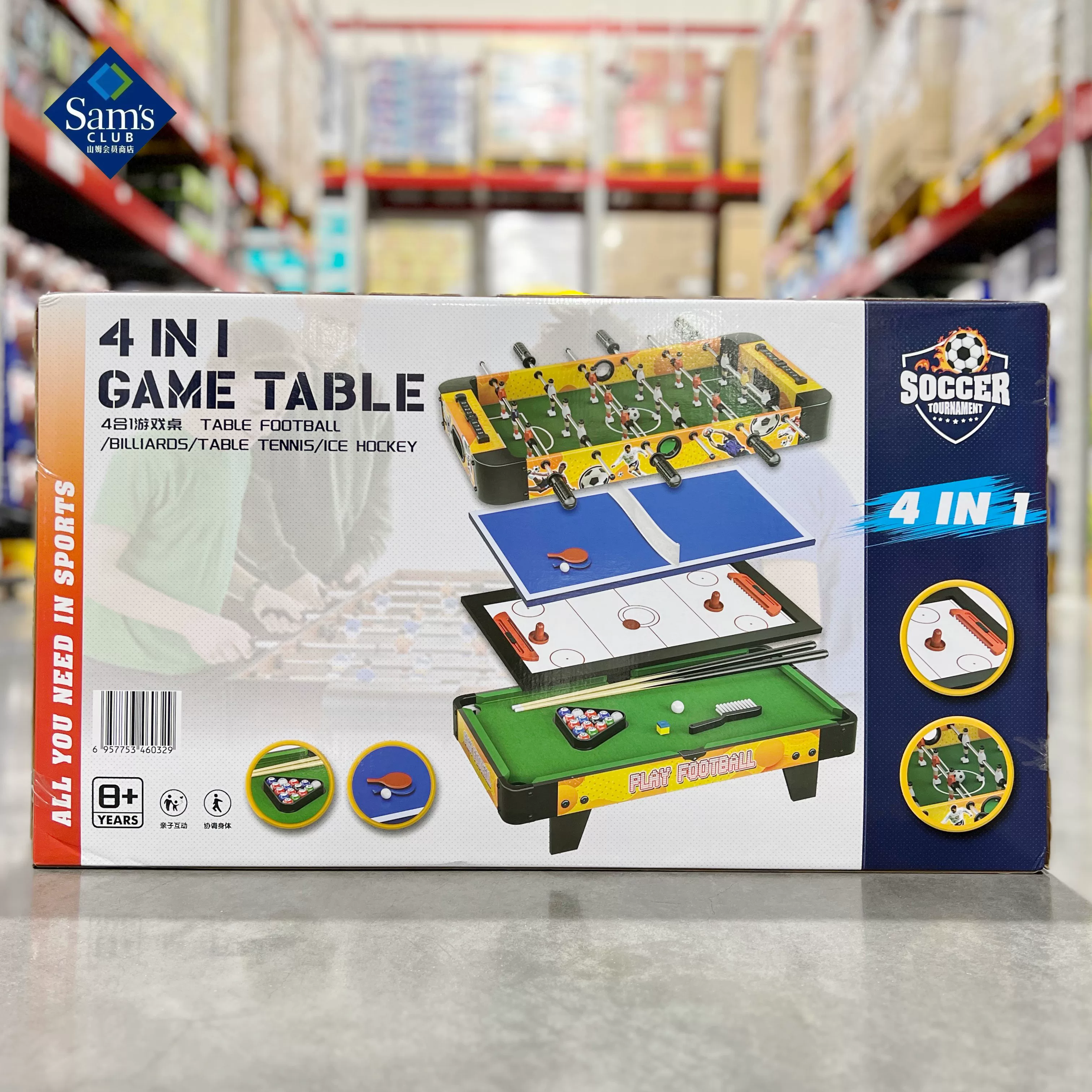 Настольная игра, футбольный стол для двойной игры, стол для настольного тенниса, хоккей боя