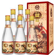 白水杜康 52度浓香型粮食酒500ML*6瓶