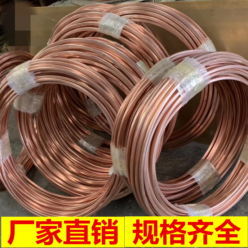 Copper coil diameter 14 15 16 18 20 22mm copper pipe wall thickness 1 1.2 1.5 2 air conditioning copper pipe