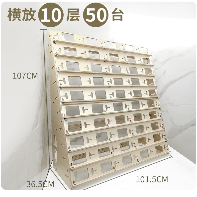 New Multi-Position Horizontal Phone Stand, Desktop Multi-Layer Horizontal Screen Display Rack, 10-20-30-50 Unit Stand