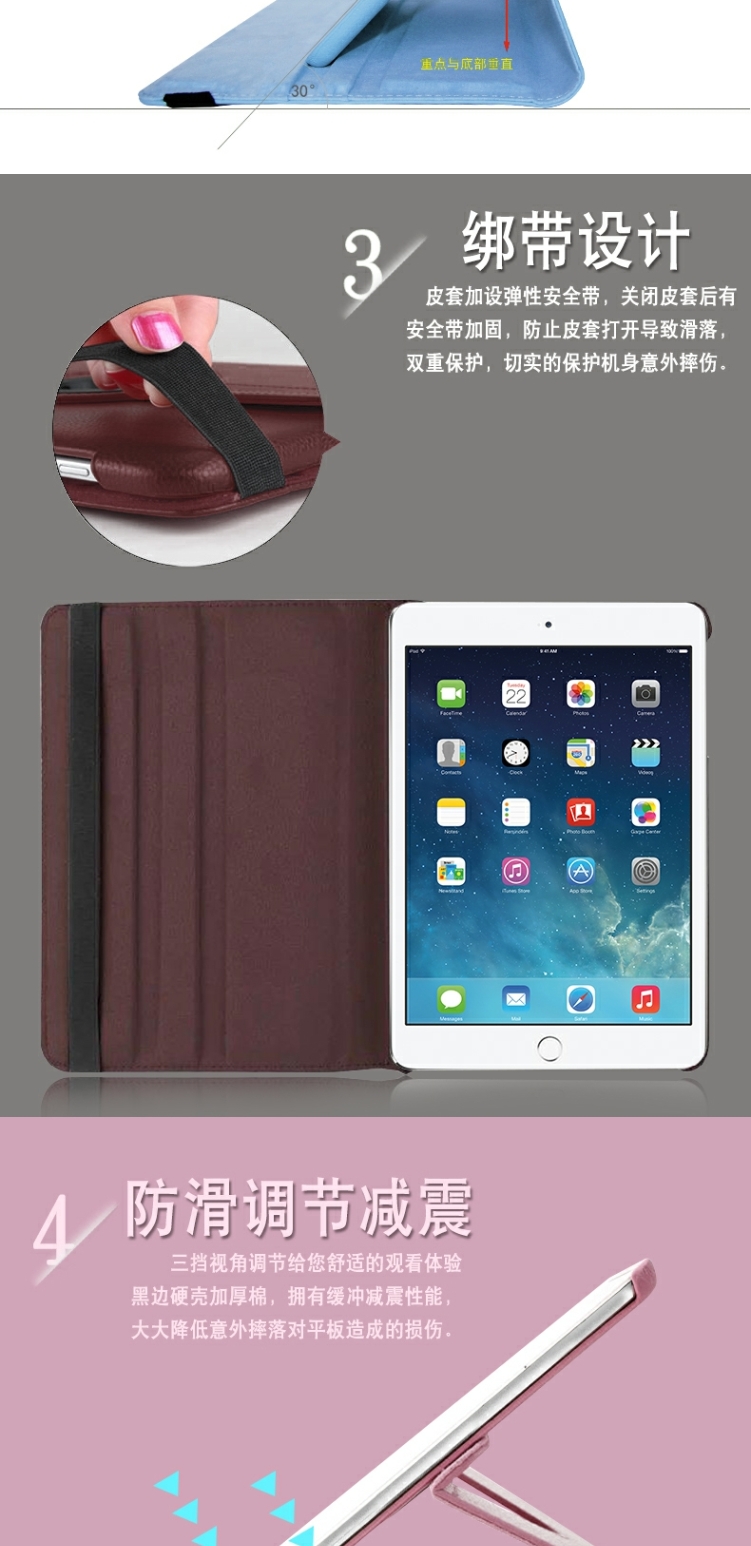 Apple iPad2 iPad3 Máy tính bảng iPad4 ipad Xoay ngủ Holster A1395 - Phụ kiện máy tính bảng ốp ipad pro 2020