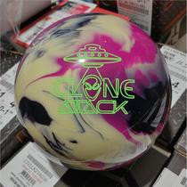 24 years new RotoGrip flying saucer custom bowling ball 11 pounds bottom pick ball clone attack