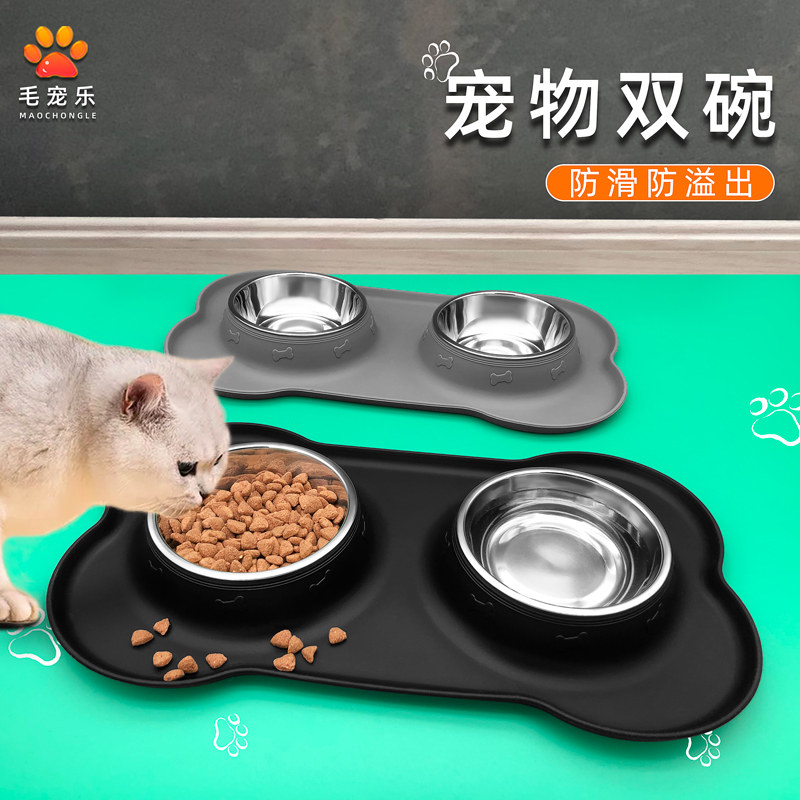 Pet stainless steel double bowl cat bowl silicone placemat mute non-slip spillage dog cat dog food bowl food bowl water bowl