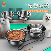 Small cat and dog double bowl food basin stainless steel can be hung wall-mounted iron frame fixed anti-overturning water basin pet food basin