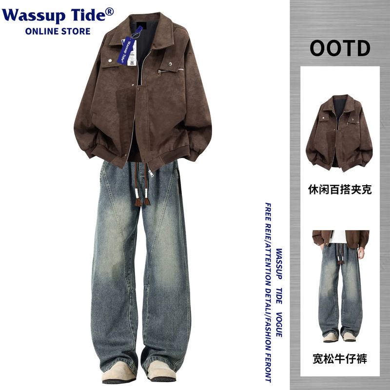 Wassup Tide Brown Handsome Jacket Suit for Men, New Spring and Autumn American Casual Style, Height-Enhancing Two-Piece Set Wassup Tide Brown Handsome Jacket Suit for Men, New Spring and Autumn American Casual Style, Height-Enhancing Two-Piece Set