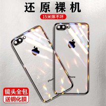 iPhone7 mobile phone shell Apple 8plus camera full package iphone7plus transparent silicone se2 anti-fall soft shell 8p protective sleeve new female seven-man 8 ultra-thin 7p net