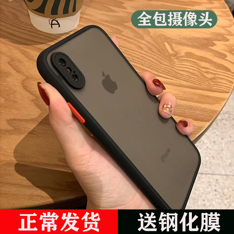 iPhonex mobile phone protection shell transparent frosted apple x all-bag anti-fall xs max silicone XR protective sheath Soft xmax personality tennis red tides ins lukewarm mas men and women shake